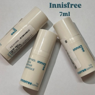 【FHICS】現貨 韓國 Innisfree A醇淨膚超修護安瓶 7ml 悅詩風吟 旅行組 韓國美妝 積雪草新增 保濕