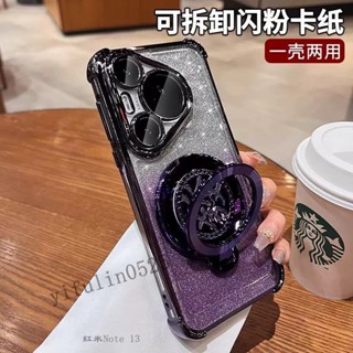 小米防摔殼Redmi陀螺支架矽膠手機殼適用紅米 Note 14 13 13T 10C 12 Pro 11 5G Lite
