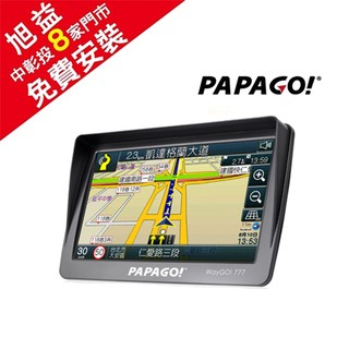 PAPAGO WAYGO!777 7吋智慧型衛星導航