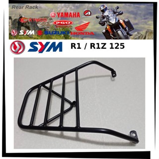 【TL機車雜貨店】SYM 三陽 R1 / R1 Z 後架 後架箱 後鐵架 後置物箱架 行李箱架 漢堡架 外送架