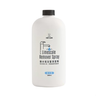 淨毒五郎 除水垢浴室清潔劑300ml / 1000ml【麗兒採家】