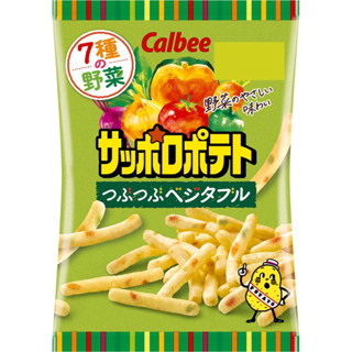 日本 卡樂比 Calbee 野菜風味 薯條餅乾 洋芋條