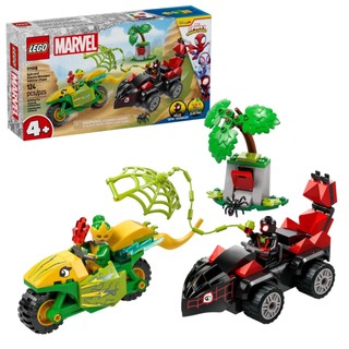 LEGO 11198 邁爾斯&電光女 恐龍摩托車追逐 樂高® Spidey【必買站】樂高盒組