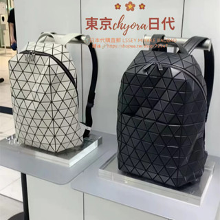 東京chyoia日代 lssey Miyake 三宅一生 BAOBAO HEXAGON系列 霧面後揹包 雙肩包 旅行包