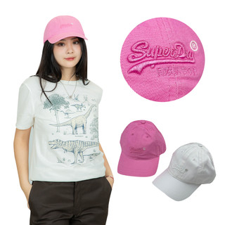衝評 現貨 極度乾燥 女帽 刺繡logo 兩色 復古 鴨舌帽 老帽 後扣 Superdry 帽子 9903