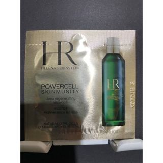 HR 赫蓮娜 植萃綠寶修護精華露(試用包) 1.5ml