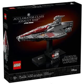 ［想樂］全新 樂高 LEGO 75404 Star Wars 星際大戰 Acclamator-Class Assault Ship™