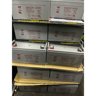 中古UXH100-12