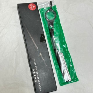 [沐沐屋] Ninja 專業刮鬍刀 日式旋轉削髮刀 剃刀 剃髮刀 -