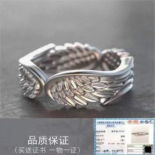 熱賣 男戒指 銀戒 銀戒 男戒 女戒 戒子s925純銀wish天使之翼羽毛翅膀戒指男時尚男女甜美手飾品 指環