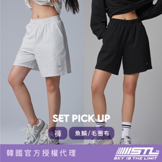 STL｜現貨｜韓國瑜伽｜PickUp｜連帽 長袖上衣 帽T｜女 運動 休閒 短褲｜柔軟 厚磅 ｜魚鱗內裡｜多色
