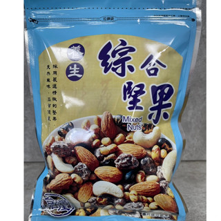 欣益廣 綜合堅果 健康 養生的堅果 120g