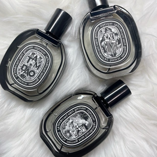 分裝 l Diptyque淡香精分裝瓶 (青蕨/譚道/肌膚之華）