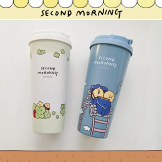 🌈Alpaca韓國文創 | second morning 不鏽鋼環保杯 隨行杯 保溫杯