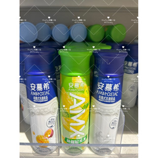 香港代購🇭🇰安慕希酸奶 原味/哈蜜瓜🍈/黃桃燕麥/芒果百香果