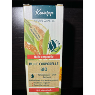 德國正品Kneipp精華油