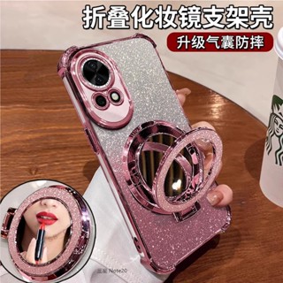 三星四角防摔手機殼鏡子支架 適用Note20 Note20ultra Note10 Note10+ Note10plus