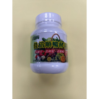 （淨順暢）蔬果多酚暢纖錠200粒裝 買就送10顆 多罐享優惠方案