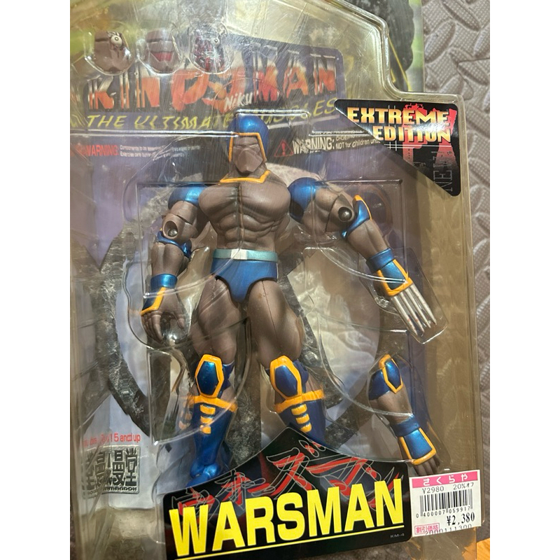 ❤️三種款式❤️全新 日版 浪漫堂 金肉人 筋肉人 泰利 特利曼 特利泰 可動公仔