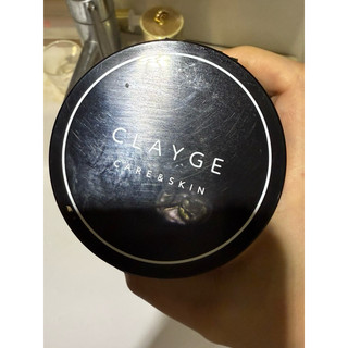 CLAYGE 海泥炭黑酵素淨透卸妝膏95g 二手