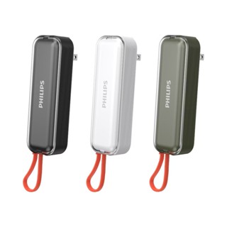 【PHILIPS 飛利浦】22.5W AC自帶Type-C線 5000mAh行動電源DLP5201C
