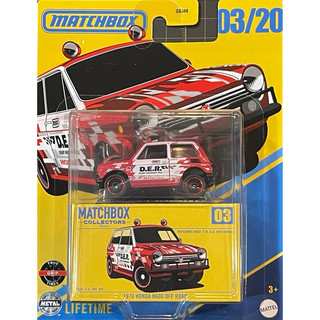 Matchbox 火柴盒 COLLECTORS 膠胎 本田 五門小車 1970 HONDA N600 OFF ROAD