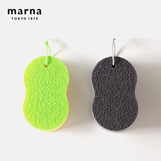 【marna 日本】雙面浴室水垢菜瓜布
