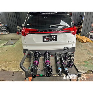 YR避震器 AR2 納智捷 LUXGEN URX 樂活版 七座 改裝避震器 車身高度可調