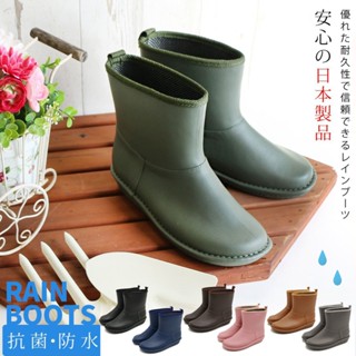 Charming日本製 抗菌輕量防水雨鞋 雨靴 雪靴 中筒靴 女款 多色-阿法.伊恩納斯 露營 戶外必備