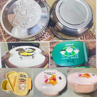 白鐵便當盒蠟筆小新便當盒小熊維尼便當盒熊貓便當盒阿扁娃娃便當盒可微波