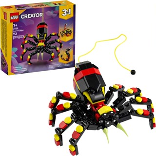 LEGO樂高 31159 Creator 3合1創意系列 - 野生動物：驚奇蜘蛛