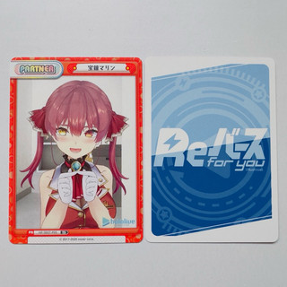 ￥My公仔￥ 日本限定 Hololive HP/005T-P05 TD 寶鐘瑪琳 三期生 夥伴卡 REBIRTH 普卡