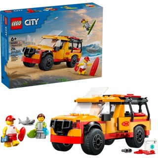 LEGO樂高 60453 City 城市系列 - 救生員海灘救援車