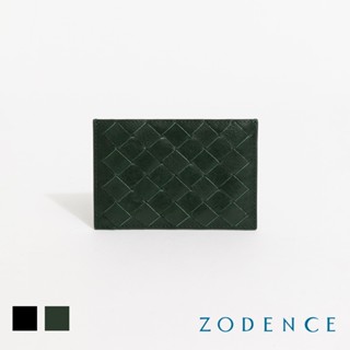 ZODENCE CRAFTZEAL進口真皮中性編織卡片夾