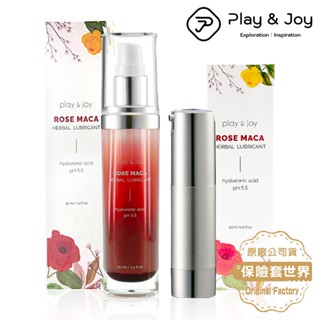 PLAY&JOY 玫瑰緊實潤滑液 15ml/35ml