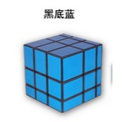 【小可愛店鋪】裕鑫 三階 鏡面魔方 異形 初學者玩具(不是拉絲款 是貼紙款) 鏡面異形 鏡面 鏡面貼紙 異形魔方