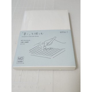 文具筆記本 日本midori MD 手帳 記事本A6方格