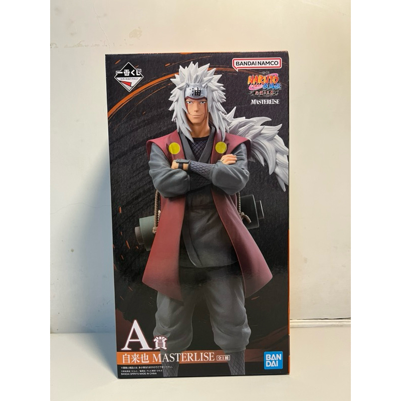 代理版 一番賞 NARUTO 火影忍者 疾風傳 傳説的三忍 A賞 自來也 B賞 大蛇丸 C賞 鋼手 公仔