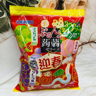 新年限定～日本 ORIHIRO 蒟蒻果凍 一口蒟蒻 手撕果凍 480g 葡萄/水蜜桃/白葡萄