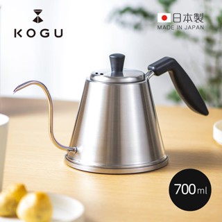 【日本下村KOGU】ITTEKI Pro 日製18-8不鏽鋼極細口咖啡手沖壺-700ml