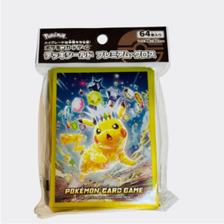 [羅傑幫你抽] 星晶 皮卡丘卡套 PTCG 日本寶可夢中心帶回 寶可夢卡片 卡片 卡牌