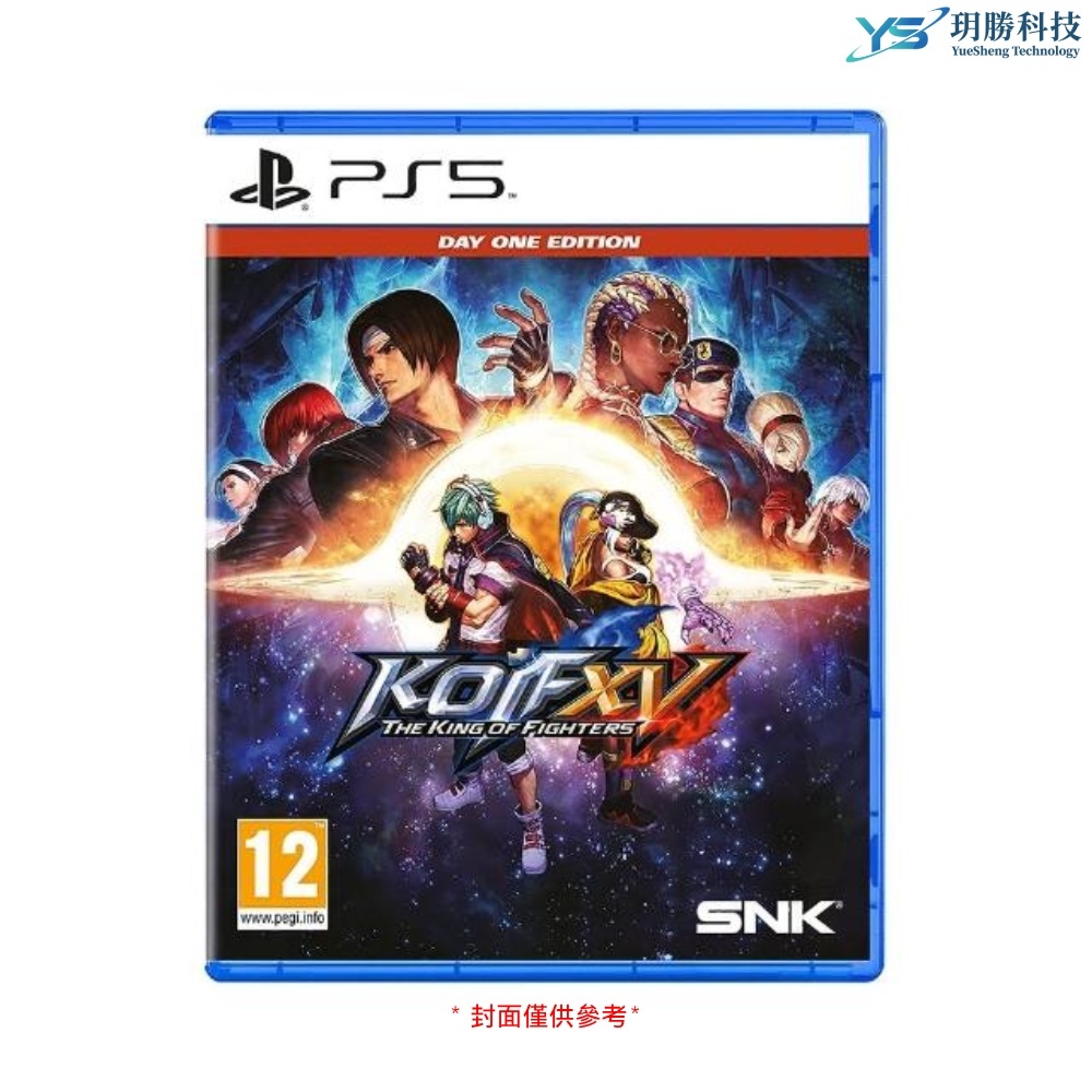 PS5 拳皇 XV 國際版 支援中文 格鬥天王 15 KOF 草雉京 八神庵 King Of Fighters
