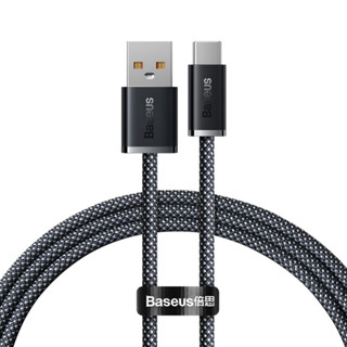 【倍思】靈動系列 USB to Type-C 100w 快速充電線 快充線 2m 深灰藍 (CALD000716)