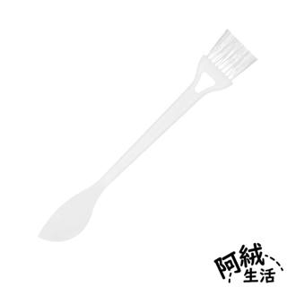 阿絨生活 清潔毛刷帶刮刀/咖啡機/研磨機清潔｜RN-636