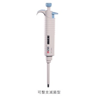 《DLAB》微量吸管 可調式 Adjustable Volume Pipette