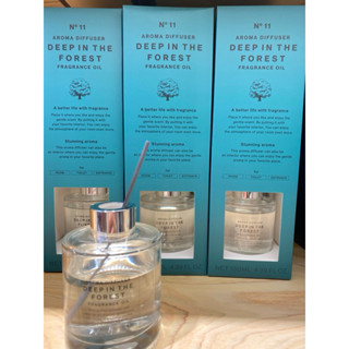 臺灣現貨 2日火速出貨🚚Standard Products清淡木質香調🪵 擴香瓶-森林木香 森林系女子選這味絕對沒錯