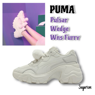 PUMA Pulsar Wedge Wns Furry 復古休閒鞋 老爹鞋 厚底 增高 王淨 毛球 米白40097701