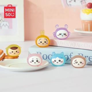 【X8TOY潮玩】MINISO名創優品 CHIIKAWA吉伊卡哇 睡衣萌粒 盲袋 盲盒 盒抽 盒玩 公仔 模型 玩具