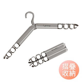 六孔折疊晾衣架 輕巧型曬衣架 出國用摺疊衣架 多功能旅行衣架 雪倫小舖