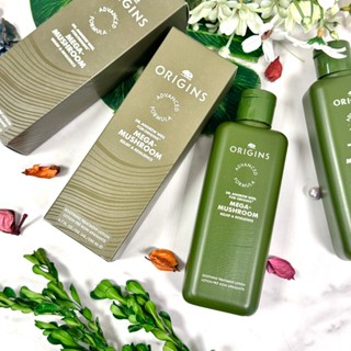 ✰YENGEE✰ ORIGINS 品木宣言 DR.WEIL 青春無敵調理機能水 200ML /新款蘑菇水 靈芝水